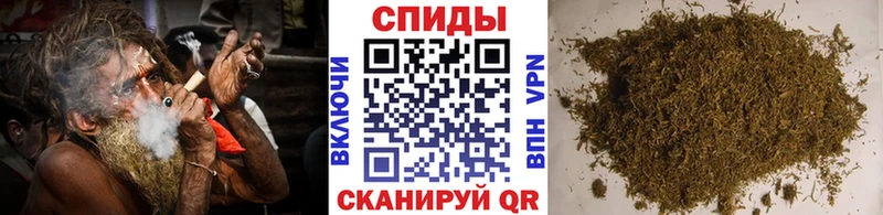 omg сайт  Петухово  Бутират оксибутират 