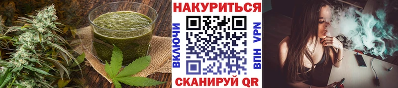 Canna-Cookies марихуана  блэк спрут ТОР  Петухово 