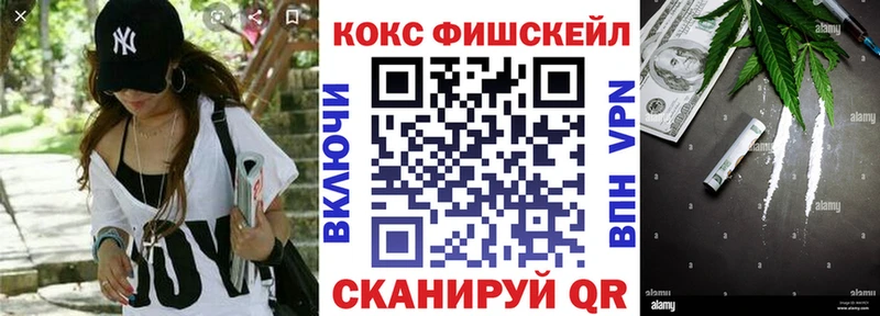 Кокаин 98%  где найти наркотики  Петухово 