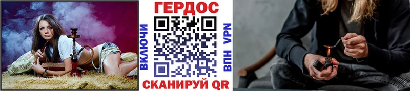 ГЕРОИН белый продажа наркотиков Петухово