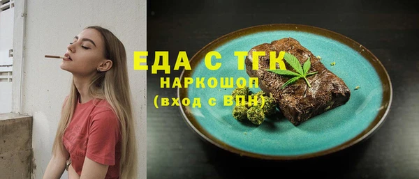 MDMA Premium VHQ Нягань