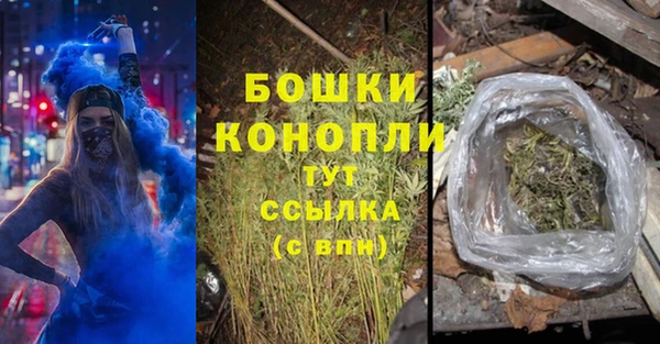 кокаин перу Нязепетровск