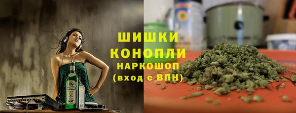 кокаин перу Нязепетровск