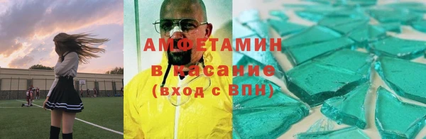 мдпв Видное