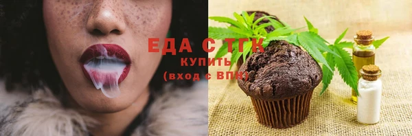 MDMA Premium VHQ Нягань