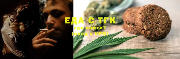СК Ветлуга