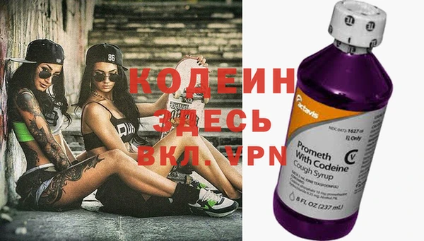 MDMA Premium VHQ Нягань