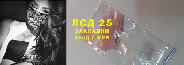 кокаин Весьегонск