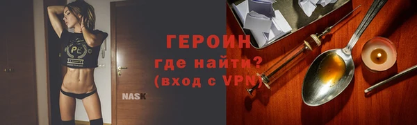 крисы Няндома