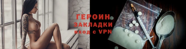 MDMA Premium VHQ Нягань