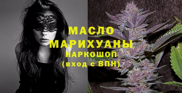 MDMA Premium VHQ Нягань