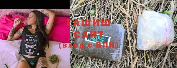MDMA Premium VHQ Нягань
