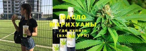 кокаин перу Нязепетровск