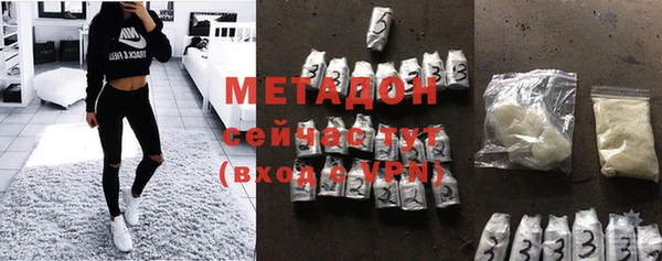 кокаин перу Нязепетровск
