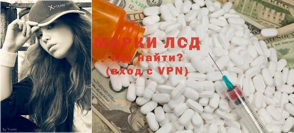 крисы Няндома