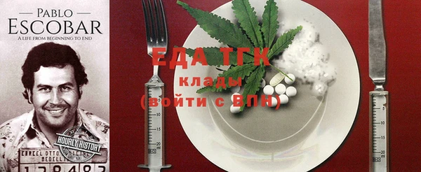 СК Ветлуга