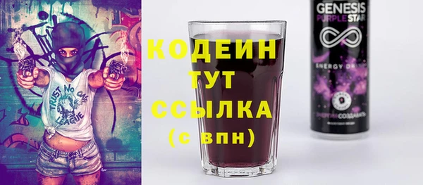 MDMA Premium VHQ Нягань