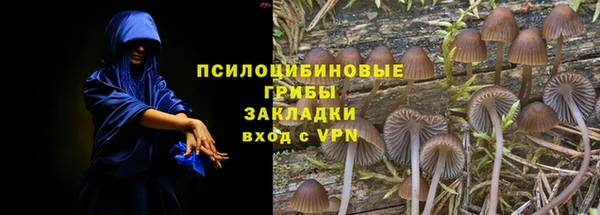 MDMA Premium VHQ Нягань