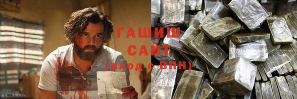 кокаин перу Нязепетровск