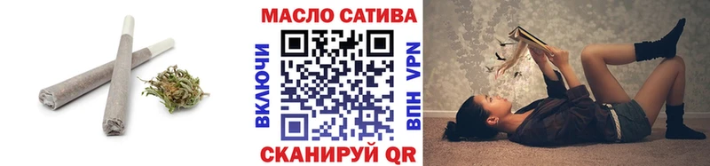Дистиллят ТГК вейп  mega ТОР  Петухово 